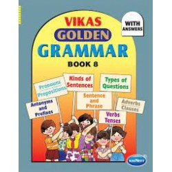 Navneet Vikas Golden Grammer Book 8 Maharashtra State Board