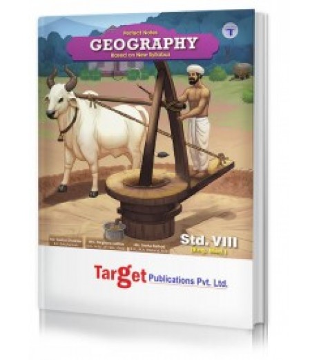Target Publication Class 8 Perfect Geography (MH Board) MH State Board Class 8 - SchoolChamp.net