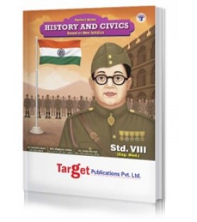 Target Publication Class 8 Perfect History and Civics (MH Board)