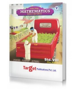 Target Publication Class 8 Perfect Mathematics (MH Board)