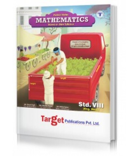 Target Publication Class 8 Perfect Mathematics (MH Board) MH State Board Class 8 - SchoolChamp.net
