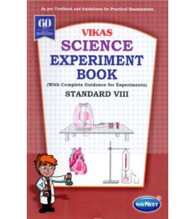 Vikas Science Experiment Book Std 8