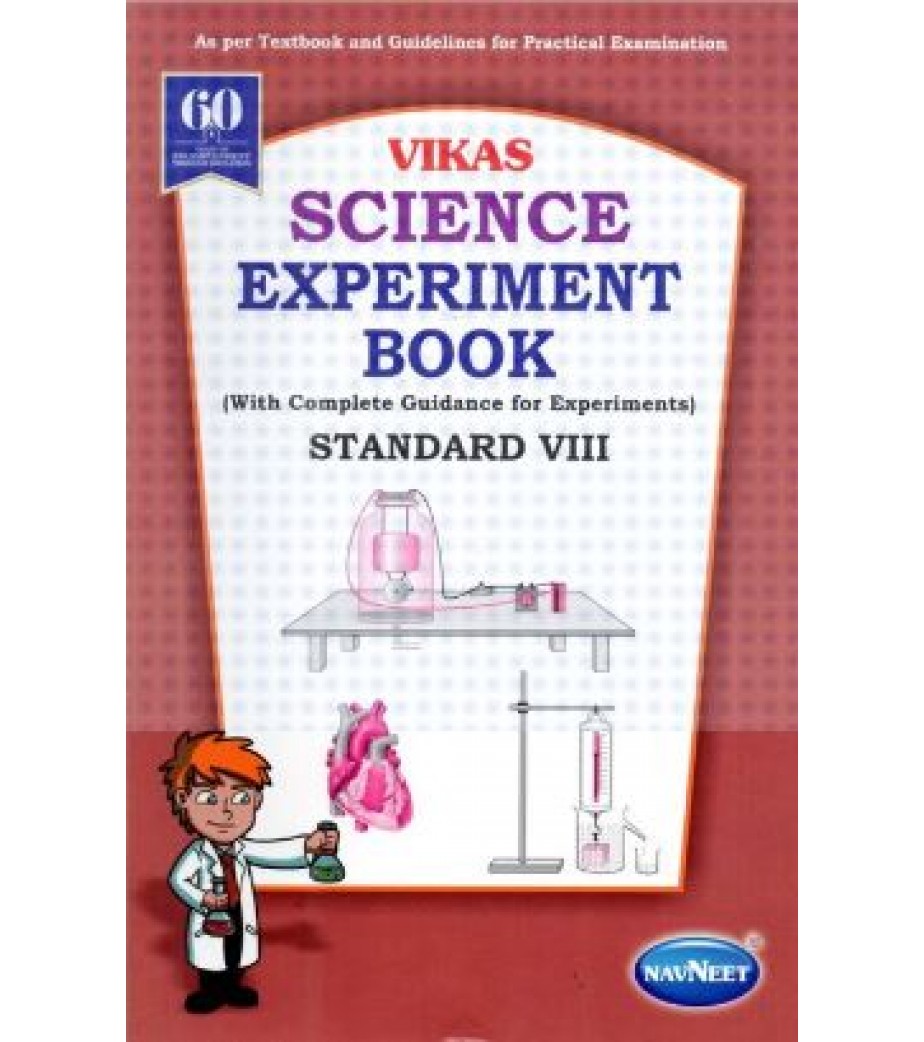 Vikas Science Experiment Book Std 8 - Vikas