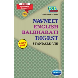 Navneet English Balbharti Class 8 Digest (English Medium)