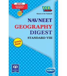 Navneet Geography Class 8 Digest (English Medium) Maharashtra State Board