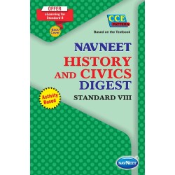Navneet History and Civics Class 8 Digest (English Medium)
