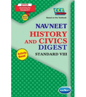 Navneet History and Civics Class 8 Digest (English Medium) Maharashtra State Board