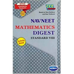 Navneet Mathematics Class 8 Digest (English Medium)