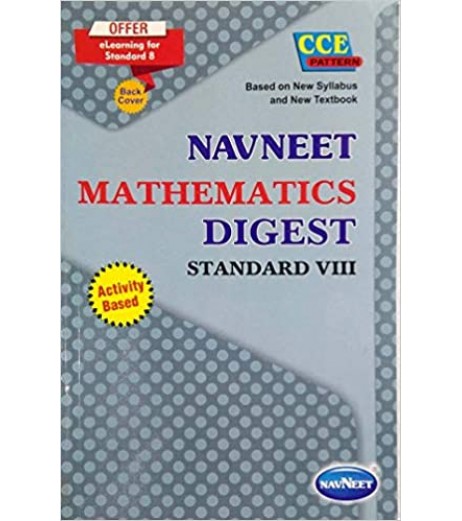 Navneet Mathematics Class 8 Digest (English Medium) Maharashtra State Board Navneet Class 8 - SchoolChamp.net