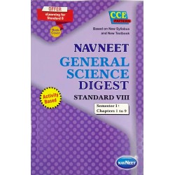 Navneet Science Class 8 Digest (English Medium) Maharashtra