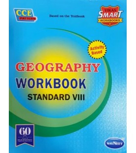 Navneet Vikas Smart Geography Workbook std 8 Maharashtra State Board