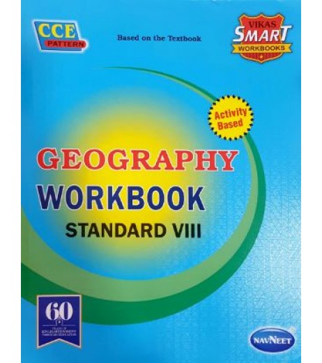 Navneet Vikas Smart Geography Workbook std 8 Maharashtra State Board MH State Board Class 8 - SchoolChamp.net