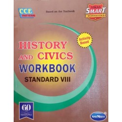 Navneet Vikas Smart History and Civics Workbook std 8