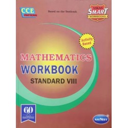Navneet Vikas Smart Mathematics Workbook std 8 Maharashtra