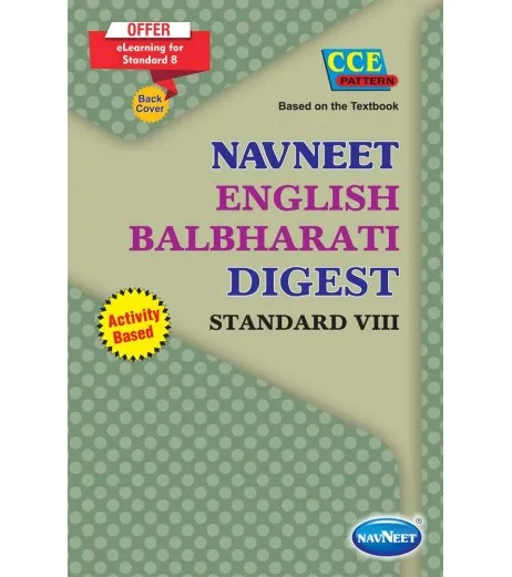 Navneet English Balbharti Class 8 Digest (English Medium) Maharashtra State Board