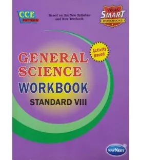 Navneet Vikas Smart Science Workbook std 8 Maharashtra State Board