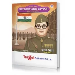 Target Publication Class 8 Perfect History and Civics (MH Board)