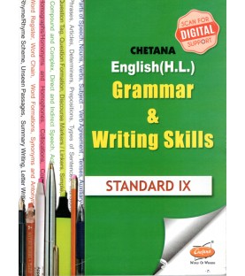 Chetana English (H.L.) Grammar And Writing Skills Std 9 Maharashtra State Board