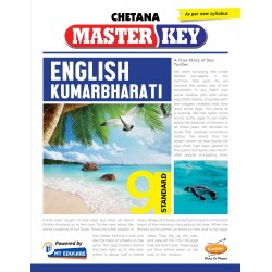 Chetna Master key English KumarBalbharati Std 9 Maharashtra
