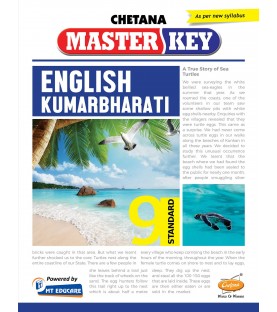 Chetna Master key English KumarBalbharati Std 9 Maharashtra State Board