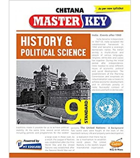 Chetna Master key History and Political Science Std 9 Maharashtra State Board MH State Board Class 9 - SchoolChamp.net
