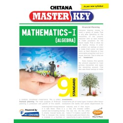 Chetna Master key Mathematics-1 Std 9 Maharashtra State