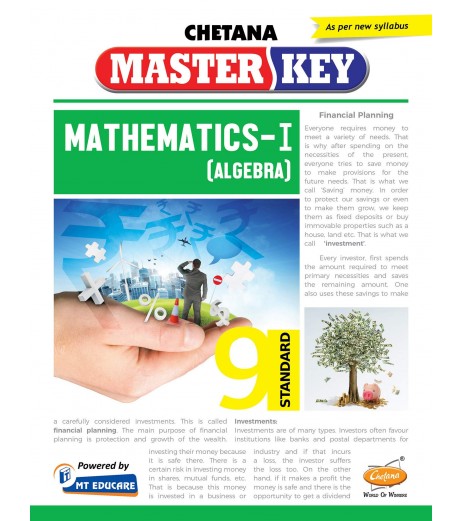 Chetna Master key Mathematics-1 Std 9 Maharashtra State Board MH State Board Class 9 - SchoolChamp.net