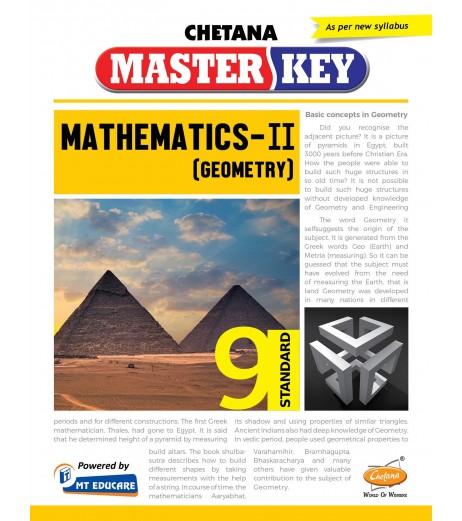 Chetna Master key Mathematics-2 Std 9 Maharashtra State Board MH State Board Class 9 - SchoolChamp.net