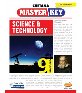 Chetna Master key Science and Technology Std 9 Maharashtra State Board