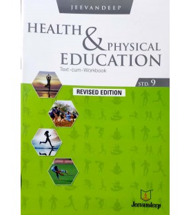 Jeevandeep health and physical education std 9