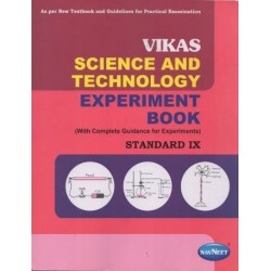 Navneet  Vikas Science And Technology Experiment Book |Std