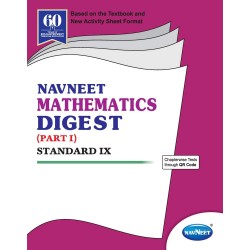 Mathematics Navneet Digest Std 9 Part 1 | Latest Edition