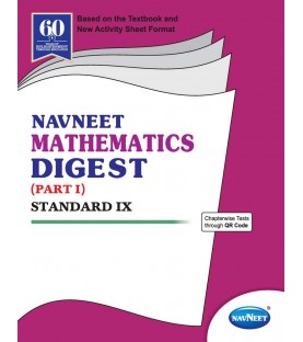 Mathematics Navneet Digest Std 9 Part 1 | Latest Edition