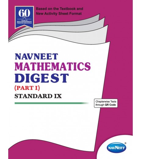 Mathematics Navneet Digest Std 9 Part 1 | Latest Edition MH State Board Class 9 - SchoolChamp.net