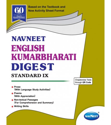 Navneet English Kumarbharati Digest Class 9 | Latest Edition MH State Board Class 9 - SchoolChamp.net