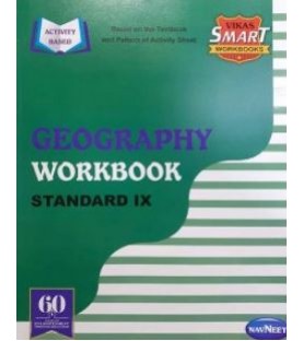 Vikas Smart Workbook Geography Std 9 Maharashtra State Board