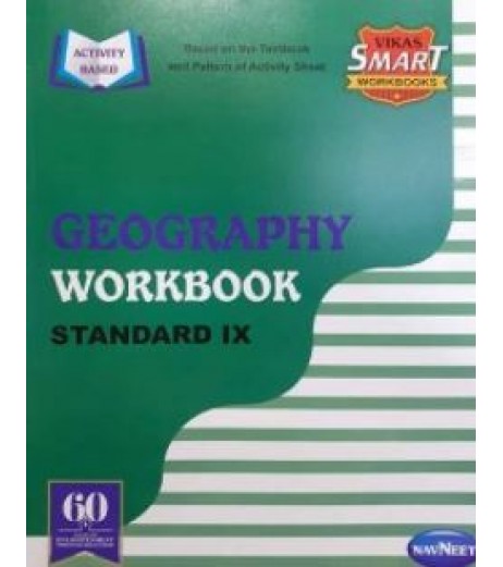 Vikas Smart Workbook Geography Std 9 Maharashtra State Board MH State Board Class 9 - SchoolChamp.net