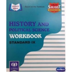 Vikas Smart Workbook History and Political Science Std 9