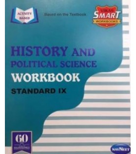 Vikas Smart Workbook History and Political Science Std 9 Maharashtra State Board