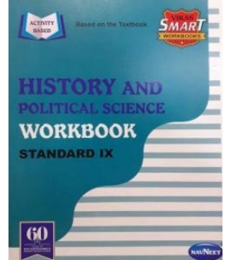 Vikas Smart Workbook History and Political Science Std 9 Maharashtra State Board MH State Board Class 9 - SchoolChamp.net