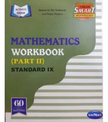 Vikas Smart Workbook Mathematics Part-2 Std 9 Maharashtra State Board MH State Board Class 9 - SchoolChamp.net