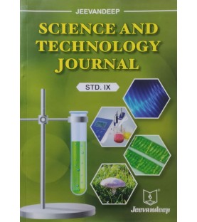 Science and Technology Journal Std 9 Jeevandeep
