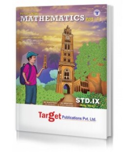 Target Publication Std. 9th Perfect Mathematics - 1 Notes, English Medium (MH Board)