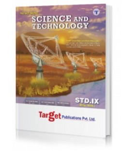 Target Publication Std. 9th Perfect Science and Technology Notes, English Medium (MH Board)