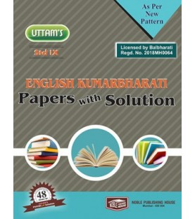 Uttams Paper with Solution Std 9 English Kumar Bharti
