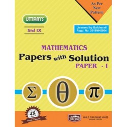 Uttams Paper with Solution Std 9 Mathematics Part 1