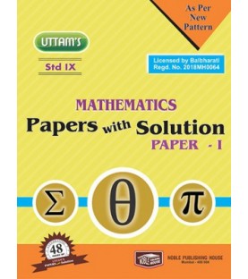 Uttams Paper with Solution Std 9 Mathematics Part 1