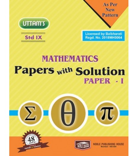 Uttams Paper with Solution Std 9 Mathematics Part 1 MH State Board Class 9 - SchoolChamp.net