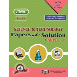 Uttams Paper with Solution Std 9 Science and Technology Part 1