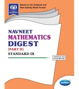 Navneet Mathematics Part 2 Digest Std 9| Latest Edition